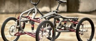 Sepeda quad dewasa - pro dan kontra