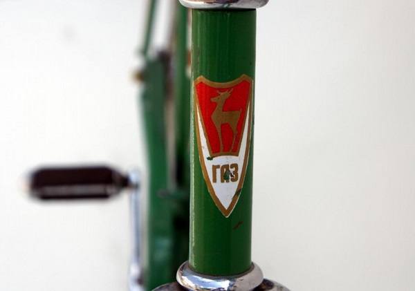 Logo sepeda anak sekolah